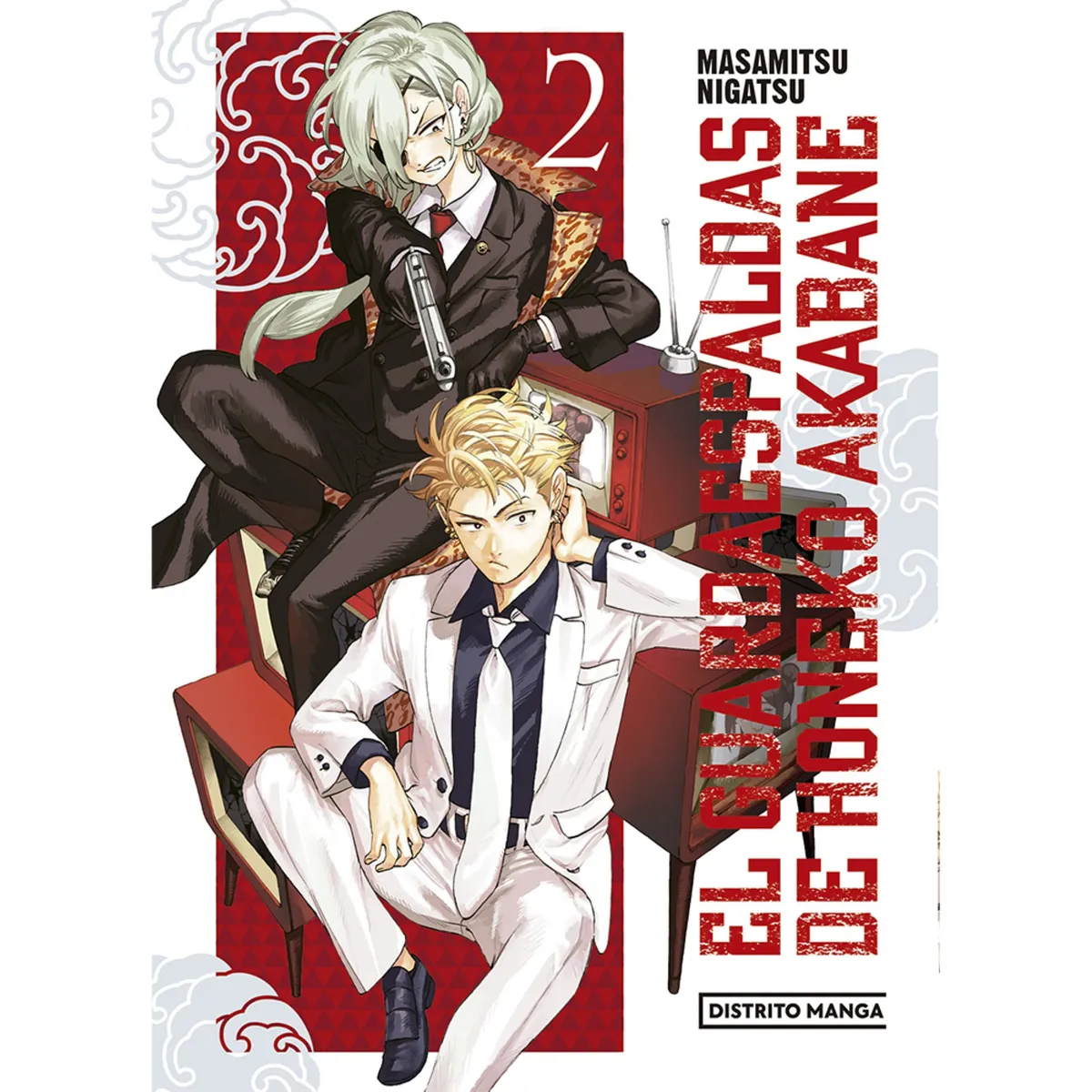 Libro El Guardaespaldas De Honeko Akabane 2