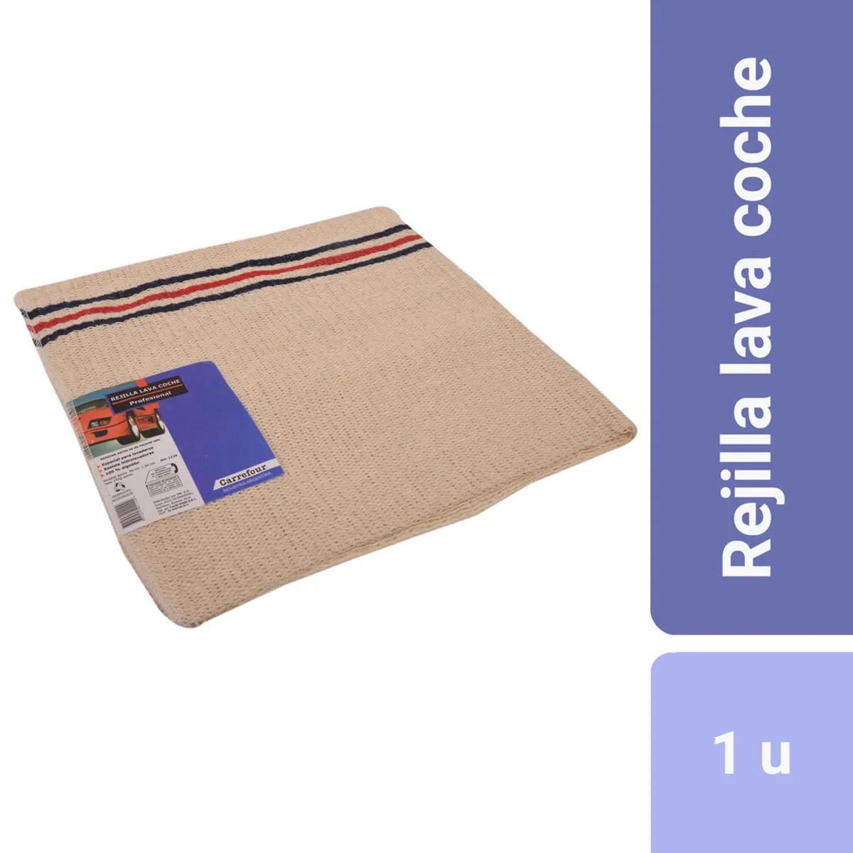 Rejilla para auto Carrefour profesional 1 u.