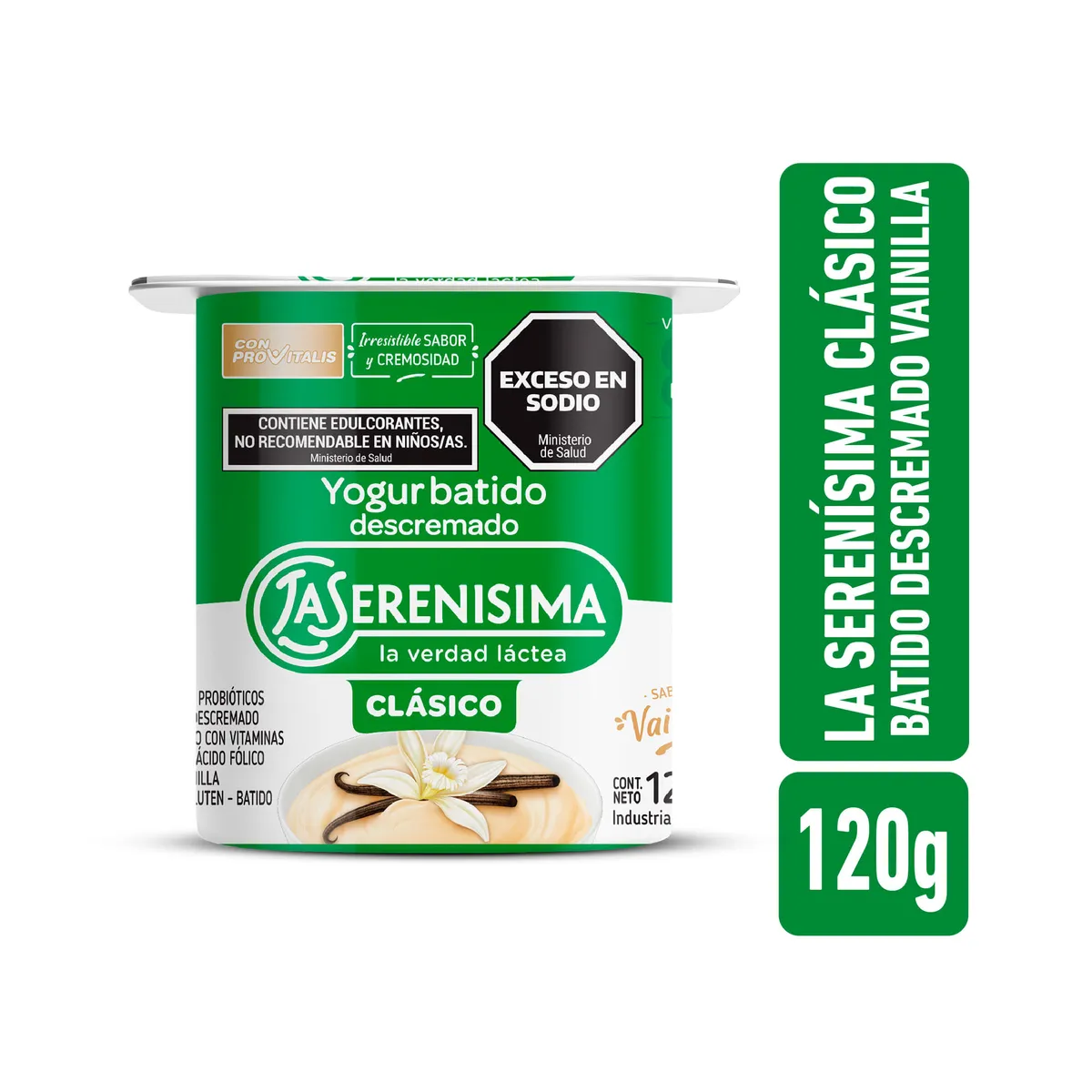 Yogur batido descremado vainilla La Serenísima clásico 120 grs