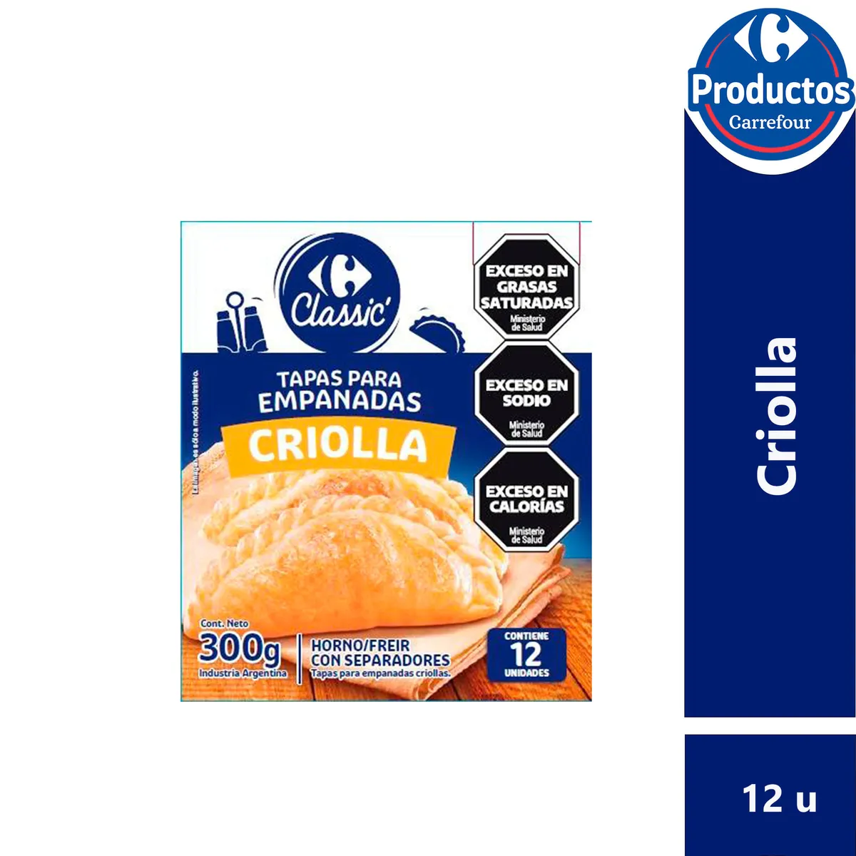 Tapa para empanadas criolla Carrefour classic 12 uni