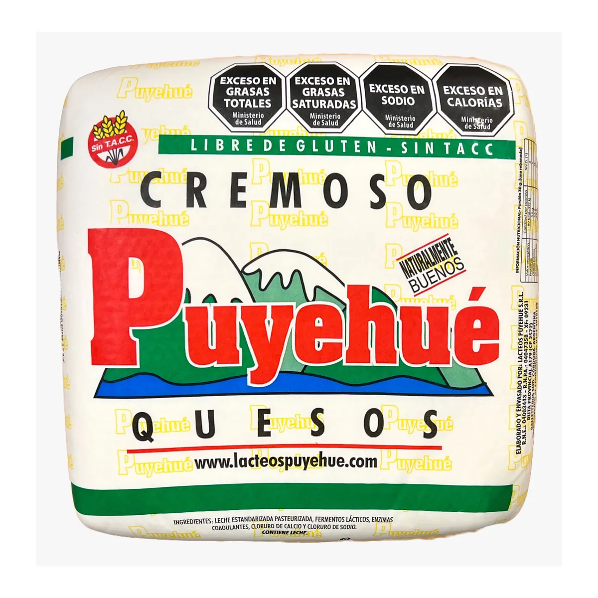 Queso cremoso Puyehue horma x kg.